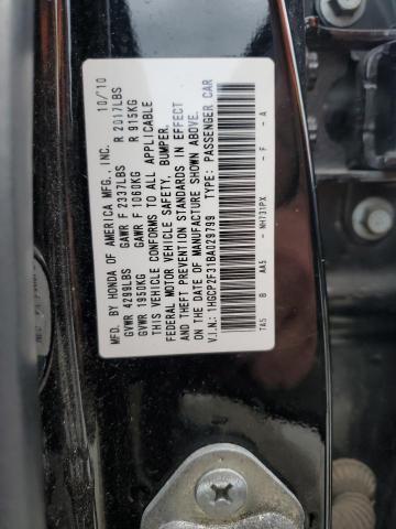 Photo 11 VIN: 1HGCP2F31BA029799 - HONDA ACCORD LX 