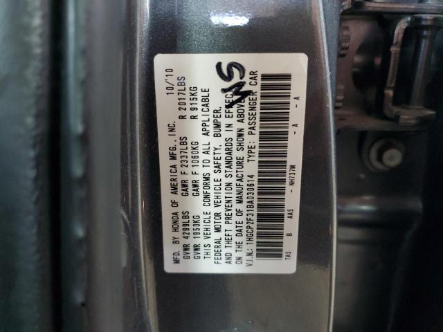 Photo 11 VIN: 1HGCP2F31BA030614 - HONDA ACCORD LX 