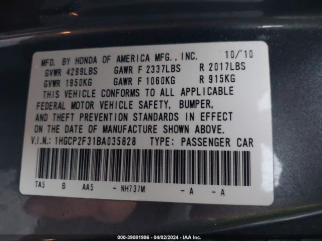 Photo 8 VIN: 1HGCP2F31BA035828 - HONDA ACCORD 