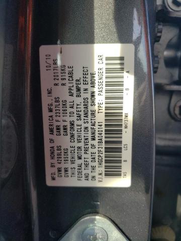 Photo 11 VIN: 1HGCP2F31BA040141 - HONDA ACCORD 