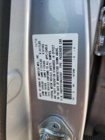 Photo 9 VIN: 1HGCP2F31BA052967 - HONDA ACCORD LX 