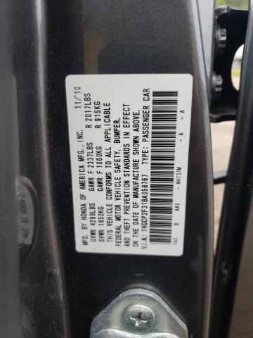 Photo 12 VIN: 1HGCP2F31BA058767 - HONDA ACCORD LX 