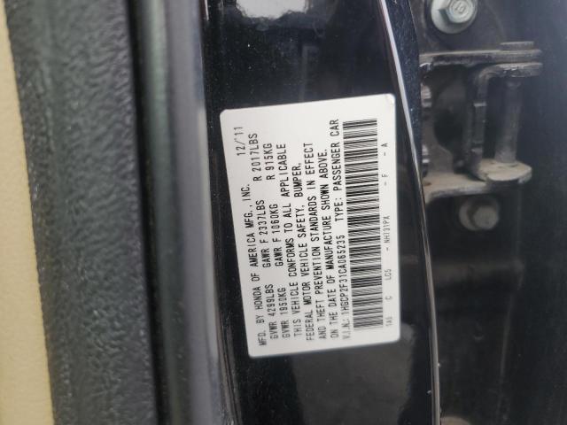 Photo 11 VIN: 1HGCP2F31CA065235 - HONDA ACCORD LX 