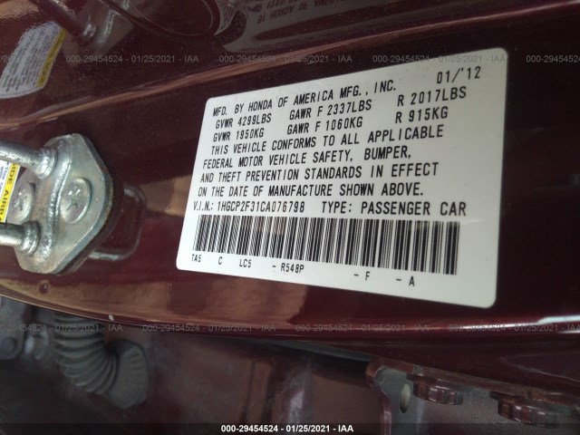 Photo 8 VIN: 1HGCP2F31CA076798 - HONDA ACCORD SDN 