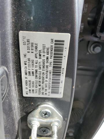 Photo 11 VIN: 1HGCP2F31CA100467 - HONDA ACCORD 