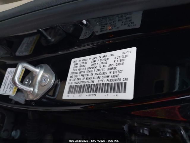 Photo 8 VIN: 1HGCP2F31CA107046 - HONDA ACCORD 