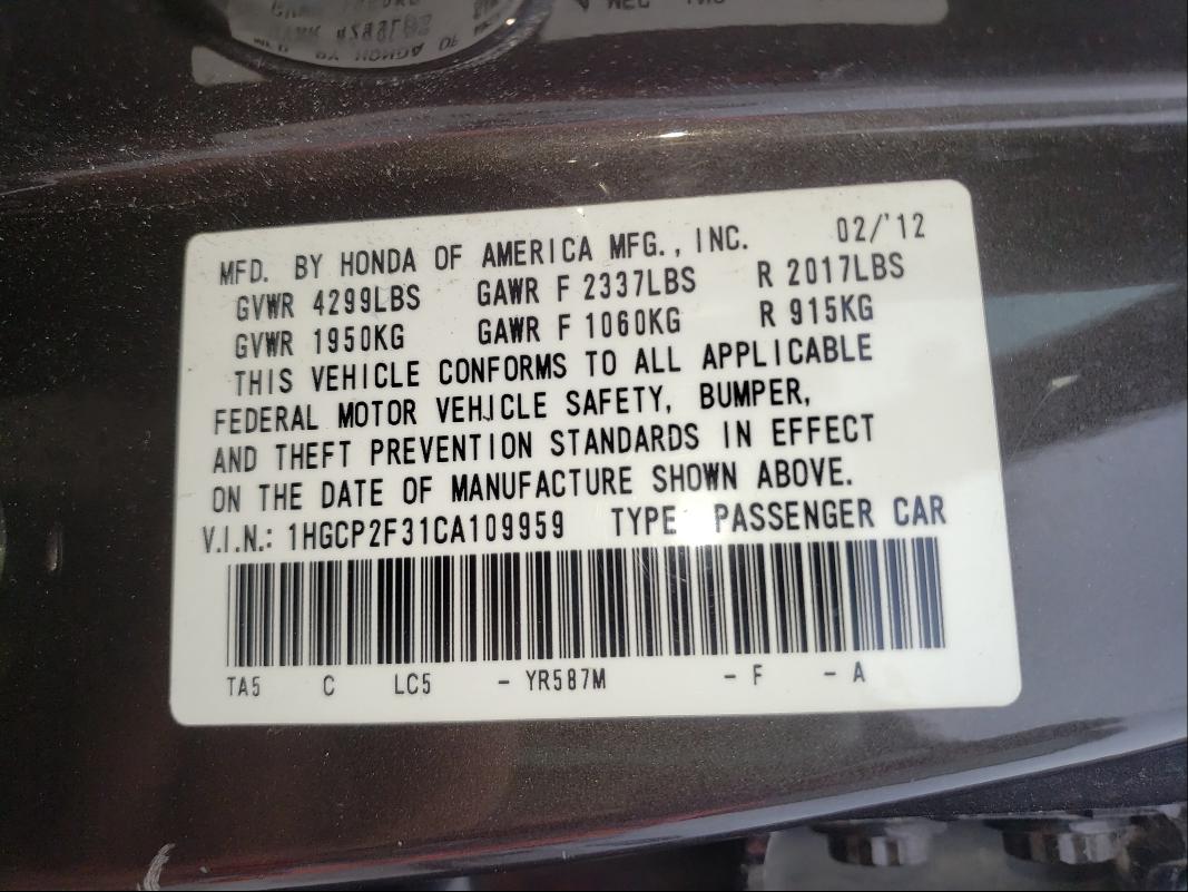 Photo 9 VIN: 1HGCP2F31CA109959 - HONDA ACCORD LX 