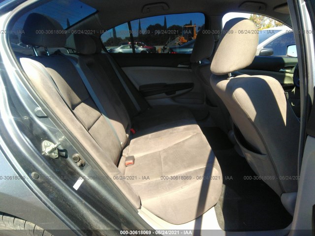 Photo 7 VIN: 1HGCP2F31CA120511 - HONDA ACCORD SDN 