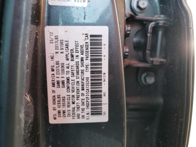 Photo 12 VIN: 1HGCP2F31CA135249 - HONDA ACCORD LX 