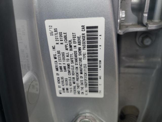 Photo 11 VIN: 1HGCP2F31CA171250 - HONDA ACCORD 