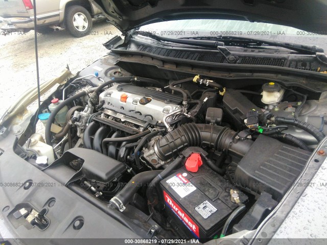 Photo 9 VIN: 1HGCP2F31CA205431 - HONDA ACCORD SDN 