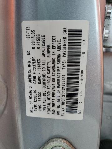 Photo 9 VIN: 1HGCP2F31CA205624 - HONDA ACCORD LX 