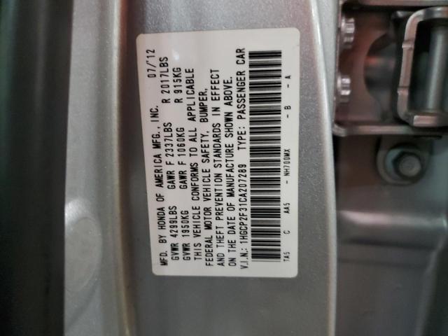 Photo 11 VIN: 1HGCP2F31CA207289 - HONDA ACCORD LX 