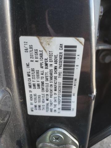 Photo 12 VIN: 1HGCP2F31CA228157 - HONDA ACCORD 