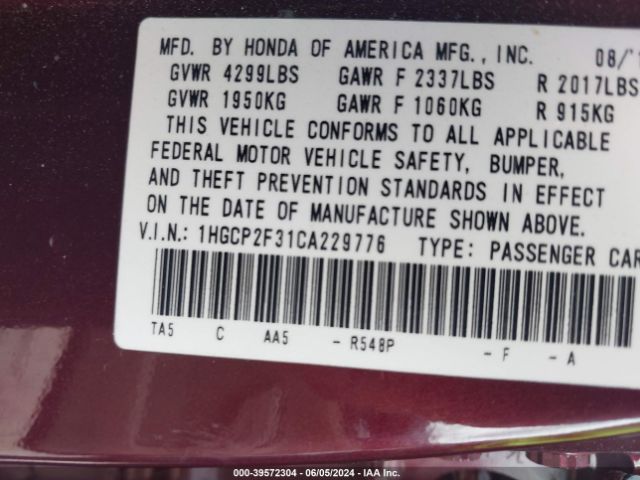 Photo 8 VIN: 1HGCP2F31CA229776 - HONDA ACCORD 