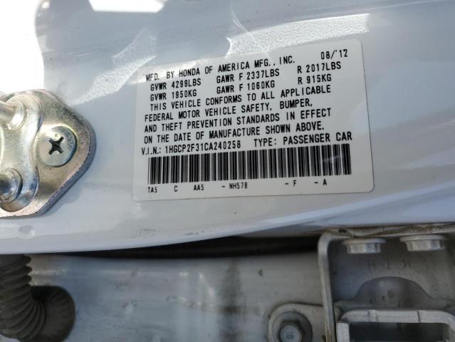 Photo 12 VIN: 1HGCP2F31CA240258 - HONDA ACCORD LX 