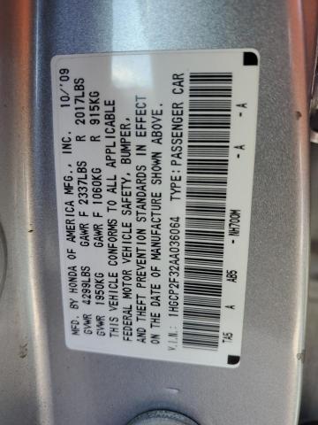 Photo 11 VIN: 1HGCP2F32AA036064 - HONDA ACCORD 