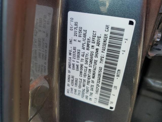 Photo 12 VIN: 1HGCP2F32AA081540 - HONDA ACCORD 