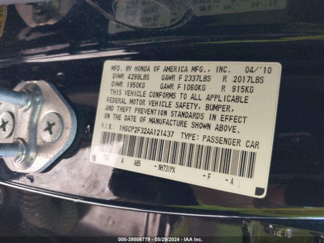 Photo 8 VIN: 1HGCP2F32AA121437 - HONDA ACCORD 