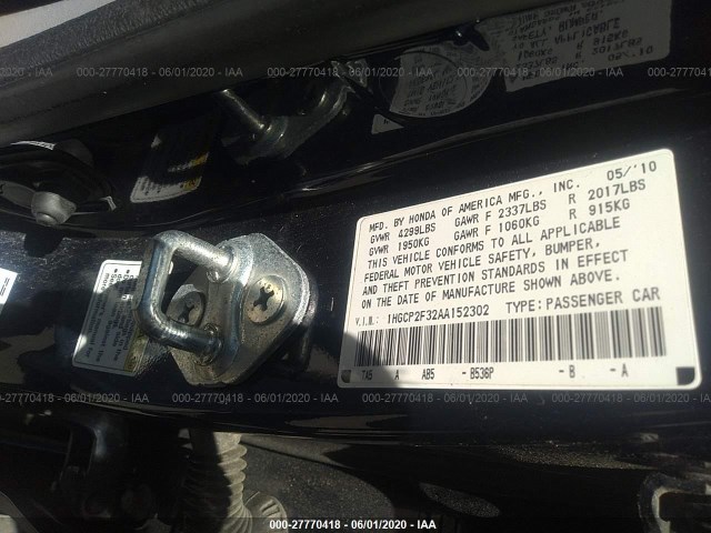 Photo 8 VIN: 1HGCP2F32AA152302 - HONDA ACCORD SDN 