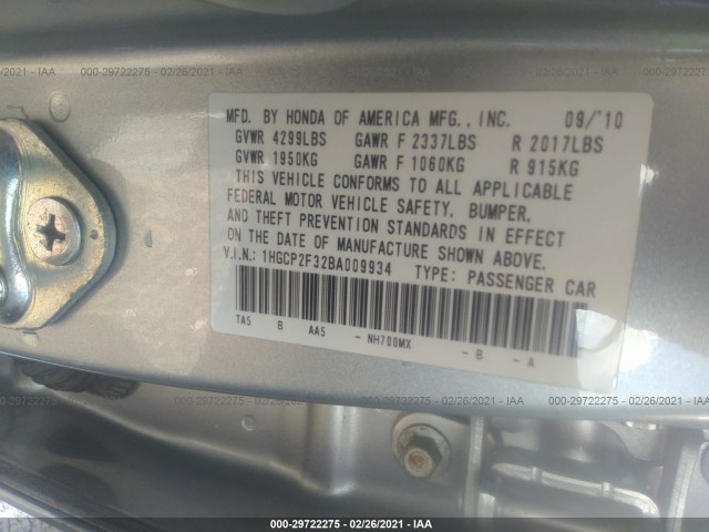 Photo 8 VIN: 1HGCP2F32BA009934 - HONDA ACCORD SDN 