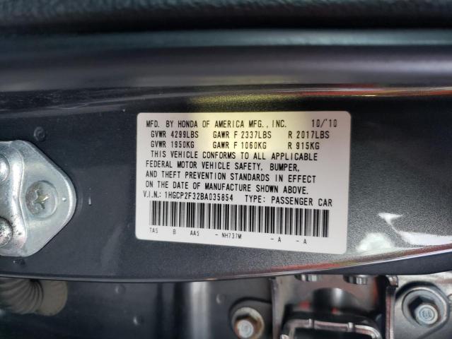 Photo 9 VIN: 1HGCP2F32BA035854 - HONDA ACCORD LX 