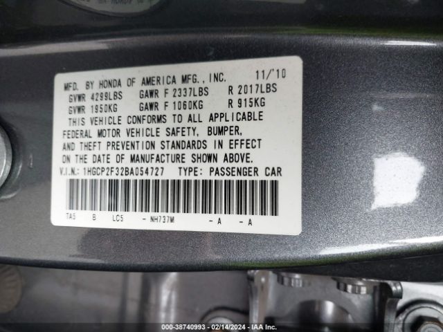 Photo 8 VIN: 1HGCP2F32BA054727 - HONDA ACCORD 