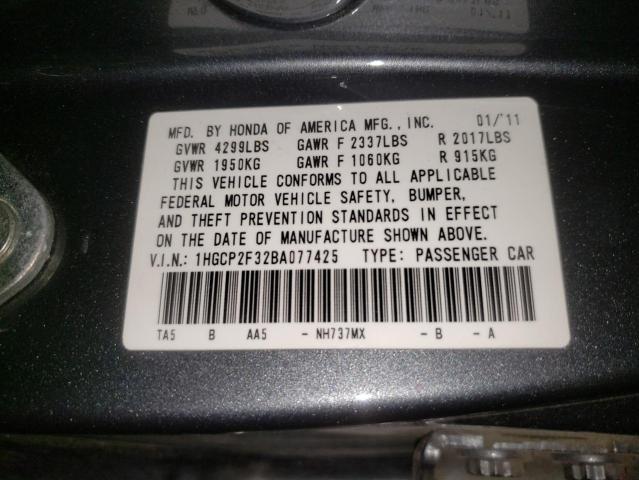 Photo 9 VIN: 1HGCP2F32BA077425 - HONDA ACCORD LX 