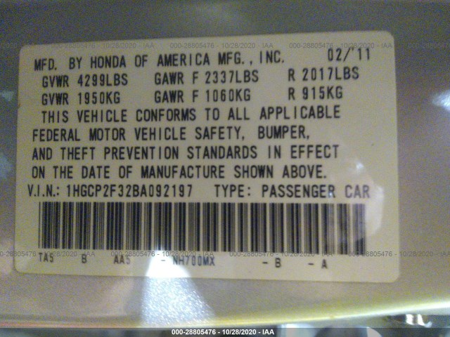 Photo 8 VIN: 1HGCP2F32BA092197 - HONDA ACCORD SDN 