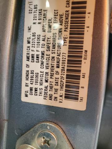 Photo 11 VIN: 1HGCP2F32BA099277 - HONDA ACCORD 