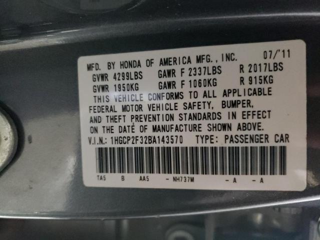 Photo 9 VIN: 1HGCP2F32BA143570 - HONDA ACCORD LX 