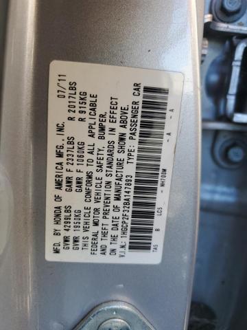 Photo 11 VIN: 1HGCP2F32BA147893 - HONDA ACCORD LX 