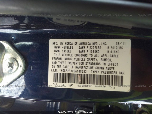 Photo 8 VIN: 1HGCP2F32BA149353 - HONDA ACCORD SDN 