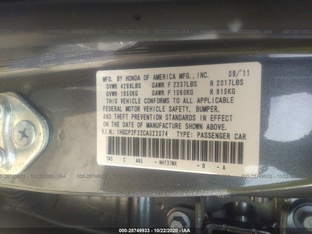 Photo 8 VIN: 1HGCP2F32CA023074 - HONDA ACCORD SDN 