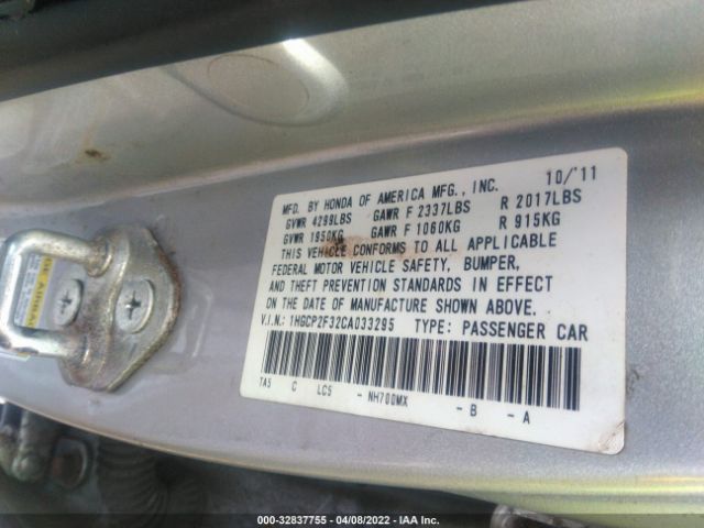 Photo 8 VIN: 1HGCP2F32CA033295 - HONDA ACCORD SDN 