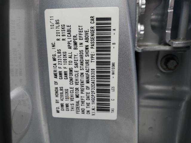 Photo 11 VIN: 1HGCP2F32CA036309 - HONDA ACCORD 