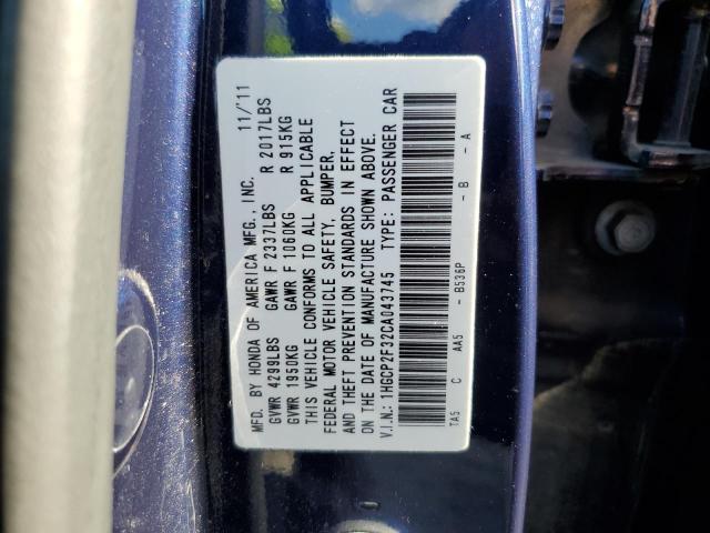 Photo 11 VIN: 1HGCP2F32CA043745 - HONDA ACCORD LX 