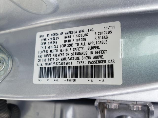 Photo 9 VIN: 1HGCP2F32CA045611 - HONDA ACCORD LX 