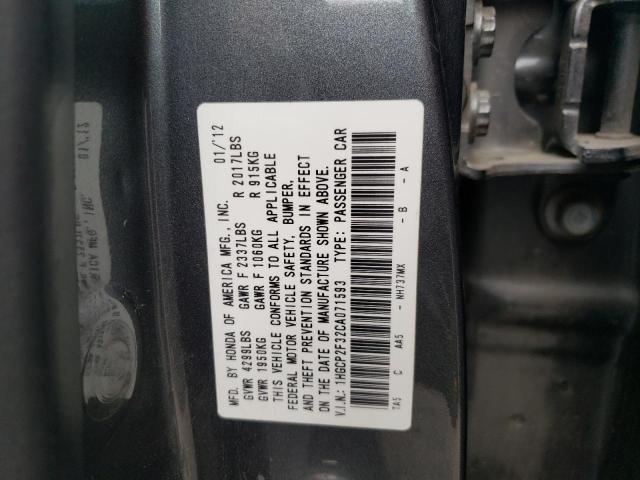 Photo 9 VIN: 1HGCP2F32CA071593 - HONDA ACCORD LX 