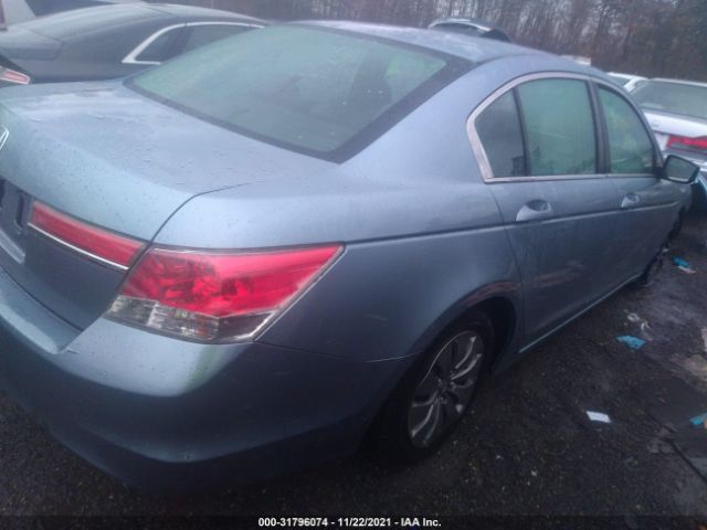 Photo 3 VIN: 1HGCP2F32CA096879 - HONDA ACCORD SDN 