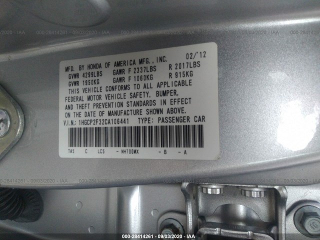 Photo 8 VIN: 1HGCP2F32CA106441 - HONDA ACCORD SDN 