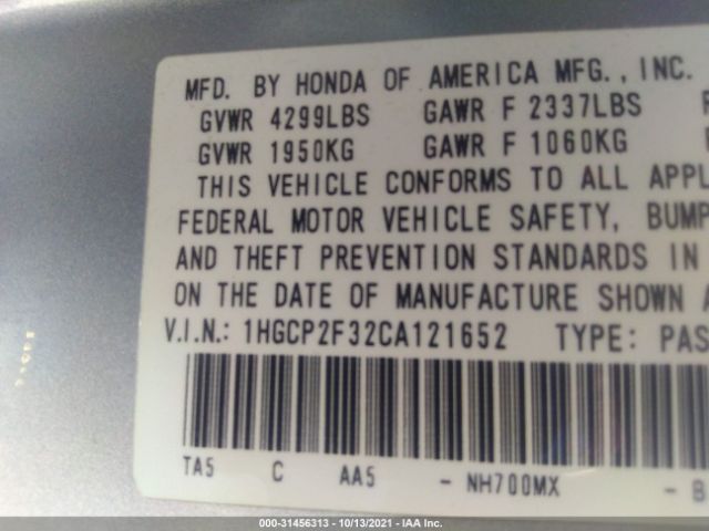 Photo 8 VIN: 1HGCP2F32CA121652 - HONDA ACCORD SDN 