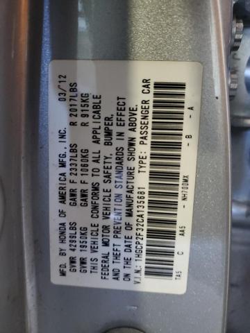 Photo 11 VIN: 1HGCP2F32CA135681 - HONDA ACCORD 