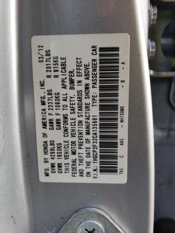 Photo 11 VIN: 1HGCP2F32CA135681 - HONDA ACCORD 