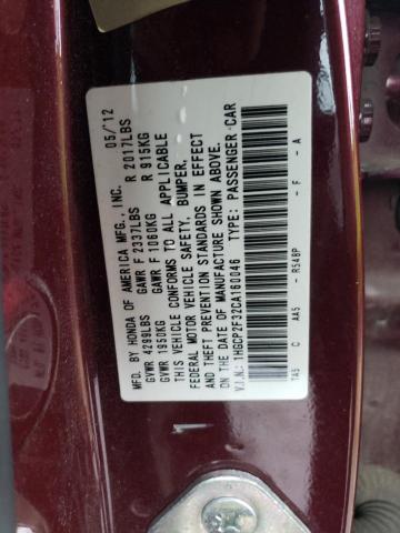 Photo 11 VIN: 1HGCP2F32CA160046 - HONDA ACCORD 