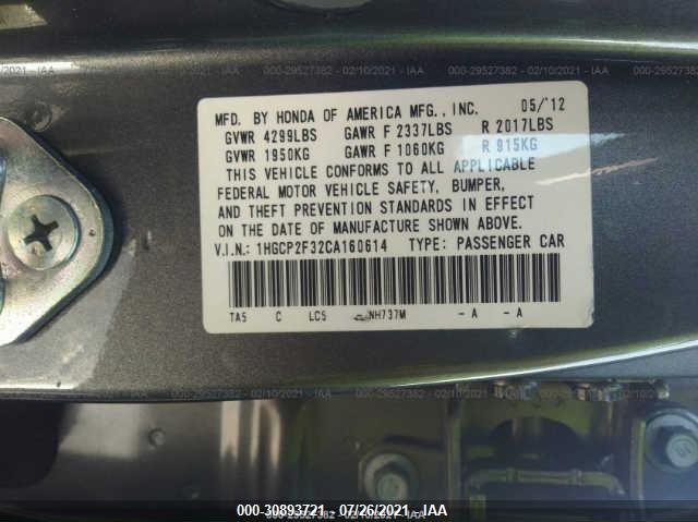 Photo 8 VIN: 1HGCP2F32CA160614 - HONDA ACCORD SDN 