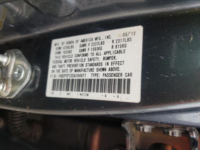 Photo 9 VIN: 1HGCP2F32CA164971 - HONDA ACCORD LX 