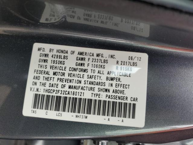 Photo 11 VIN: 1HGCP2F32CA180121 - HONDA ACCORD LX 