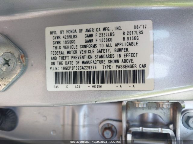 Photo 8 VIN: 1HGCP2F32CA229379 - HONDA ACCORD 