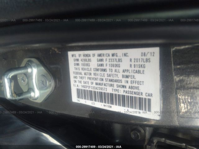 Photo 8 VIN: 1HGCP2F32CA239572 - HONDA ACCORD SDN 